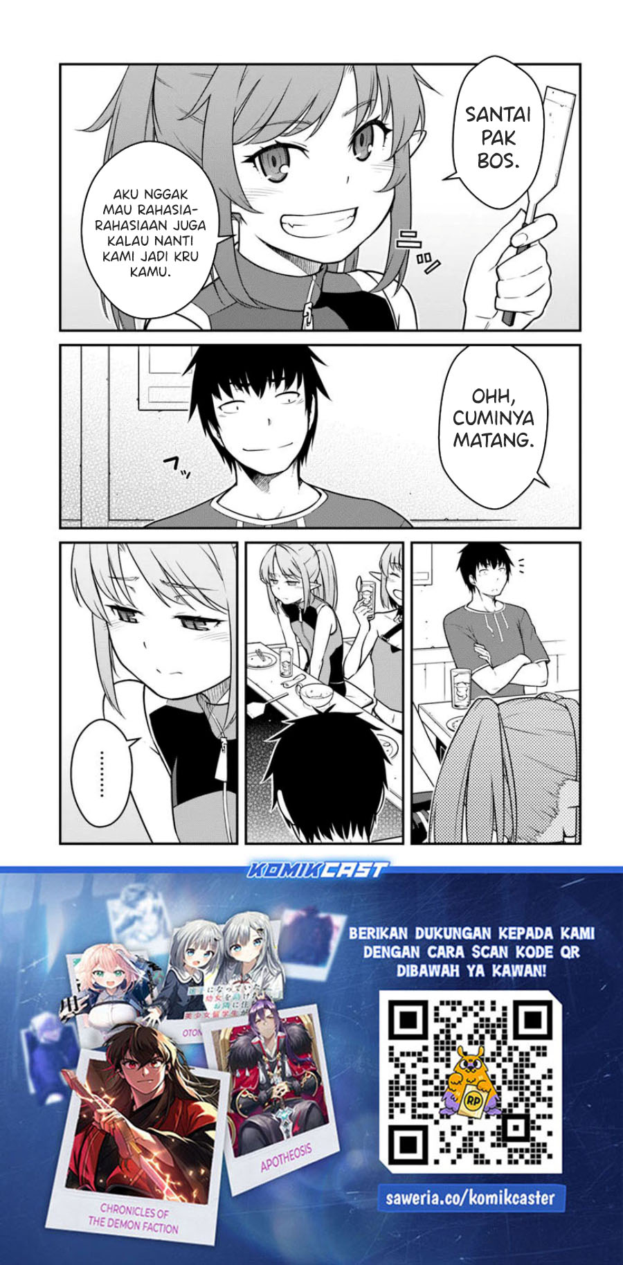 Mezametara Saikyou Soubi to Uchuusen-mochi datta no de, Ikkodate Mezashite Youhei Toshite Jiyuu ni Ikitai